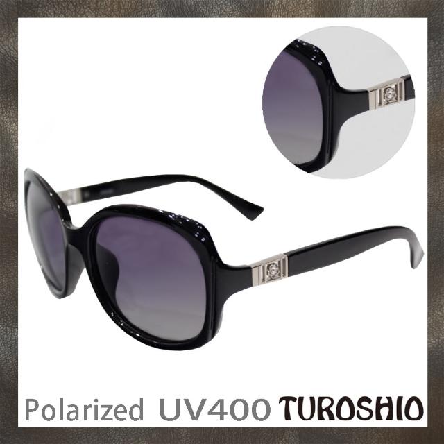 【Turoshio】TR90 偏光太陽眼鏡 H14018 C1黑（偏光太陽眼鏡）