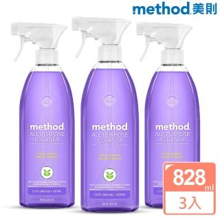 【Method 美則】全效多功能清潔劑-法式薰衣草 828mlx3入