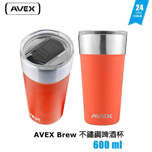 【AVEX 愛貝克思】Brew 不鏽鋼啤酒杯#600ml(304不鏽鋼、長效保冷、開瓶器)
