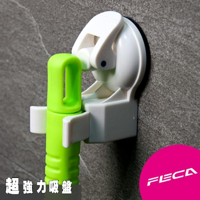 【FECA 非卡】無痕強力吸盤 壁式收納管夾(白)