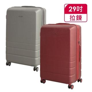 【ALAIN DELON】亞蘭德倫 29吋皇家霧面系列行李箱(3色可選)