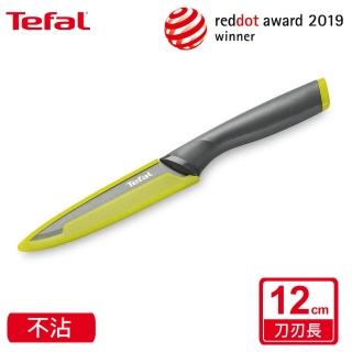 【Tefal 特福】鈦金系列12CM不沾萬用刀