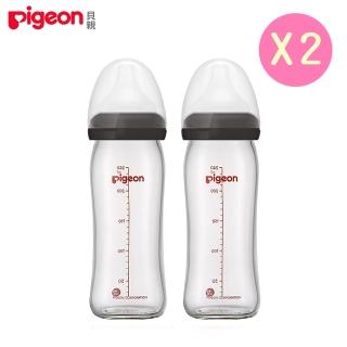 【Pigeon 貝親】母乳實感寬口玻璃奶瓶-橘色240ml╳2(貝親娃娃城PPSU奶瓶寬口徑新生兒玻璃奶瓶240ml)