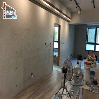 清水模 Momo購物網