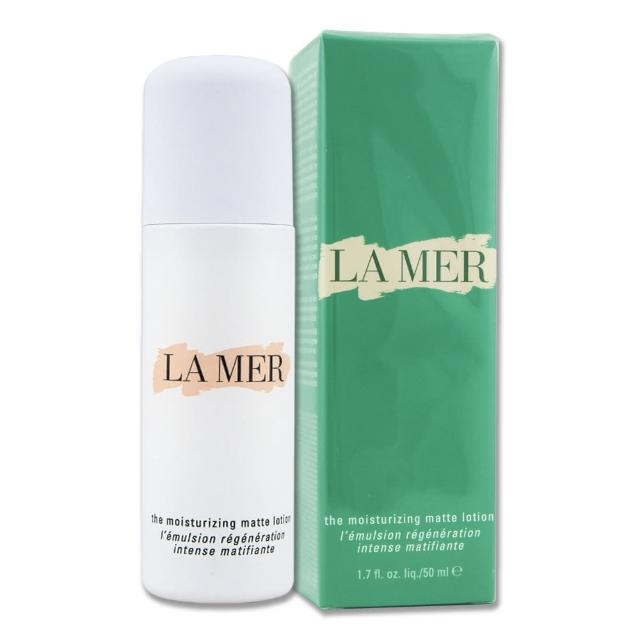 【LA MER 海洋拉娜】柔礦輕乳液 50ML〈百貨公司貨〉