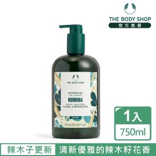 【THE BODY SHOP】辣木籽更新沐浴膠(750ML)