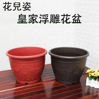 【生活King】花兒姿皇家浮雕花盆-1尺6吋(3入組)