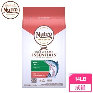 【Nutro 美士】全護營養-特級成貓配方 特級鮭魚+糙米(14lb/6.35kg)