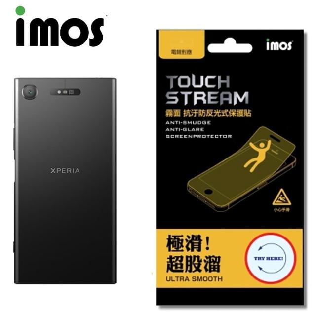 保護貼推薦ptt Imos Sony Xperia Xz1 Touch Stream 霧面背面保護貼 開箱推薦mobile01 Thashipheslode的部落格 痞客邦