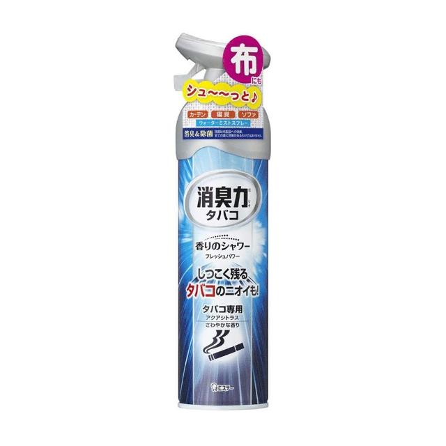 【ST雞仔牌】浴香消臭除菌兩用噴劑清涼香-除煙臭280ml