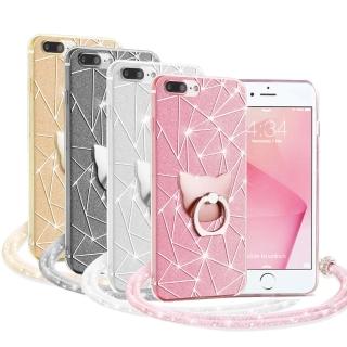 iPhone7/iPhone8 電鍍IMD閃粉手機保護軟殼