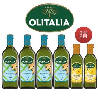 【Olitalia 奧利塔】玄米油1000mlx4瓶禮盒組(贈頂級芥花油500mlx2瓶)