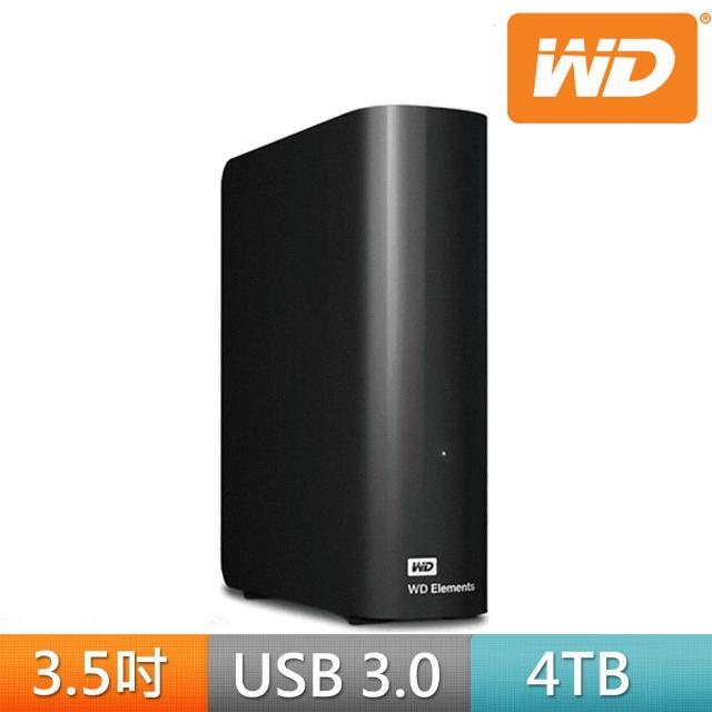 【WD 威騰】Elements Desktop 4TB 3.5吋外接硬碟(SESN)
