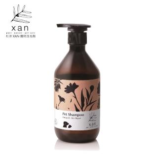 【Xan 杉淬】金盞花舒緩修護寵物洗毛精 500ml(寵物沐浴乳)