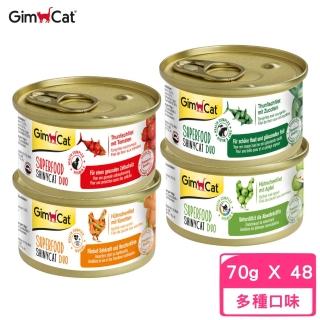 【Gimpet 竣寶】超級貓罐系列 70g*48罐組