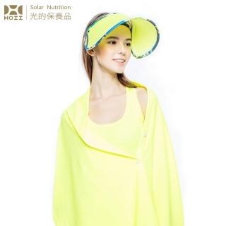 【HOII后益】HOII后益 印花伸縮艷陽帽 ★黃光(UPF50+抗UV防曬涼感先進光學機能布)