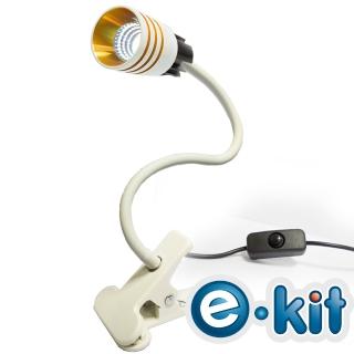 【e-Kit 逸奇】USB LED超亮白燈(UL-8006)