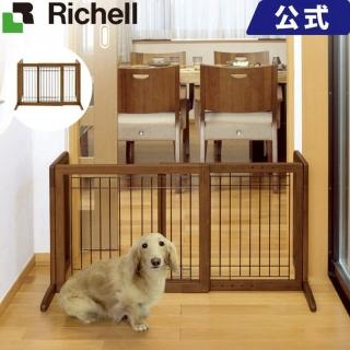 【Richell 利其爾】移動式原木圍籠 S號(ID56641)