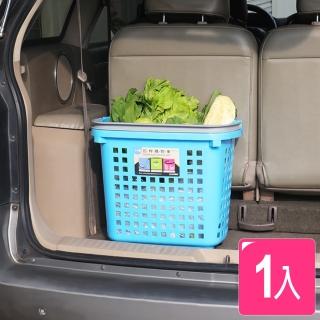 【真心良品】趴趴GO鋁合金拉桿二用收納籃(1入)