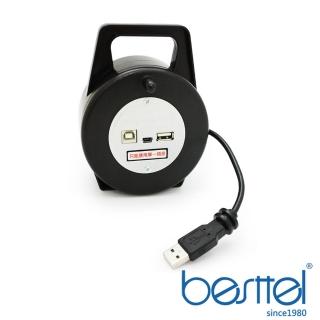 【besttel 倍仕特】USB2.0 延長線 / 收線輪 3公尺(USB-503)