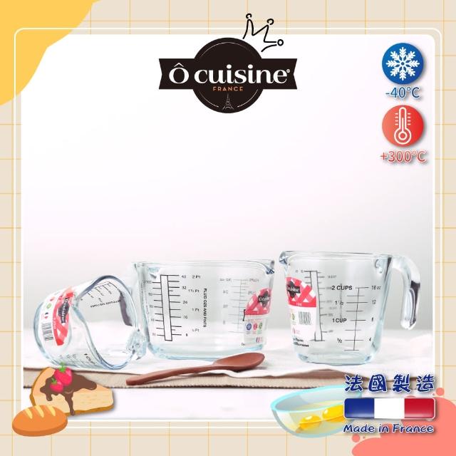 【O cuisine】百年工藝耐熱玻璃烘焙量杯-新版黑刻度(超值3入組)