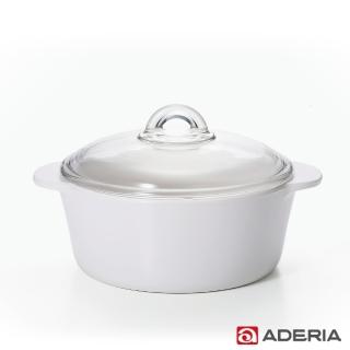 【ADERIA】日本進口陶瓷塗層耐熱玻璃調理鍋2L(2色)