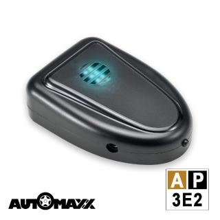 【AUTOMAXX】「黑騎士」隨身/車用/家用 三用型紫外線滅菌除塵蹣機-AP-3E2(紫外線滅菌/防疫/殺菌)