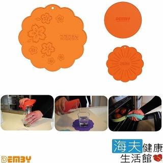 【海夫健康生活館】FAMICA 止滑耐熱墊