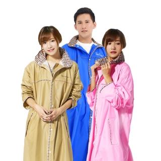 【雙龍牌】超輕量英倫風時尚前開式雨衣/多重防水設計/通風內網(學院風連身雨衣機車雨衣)