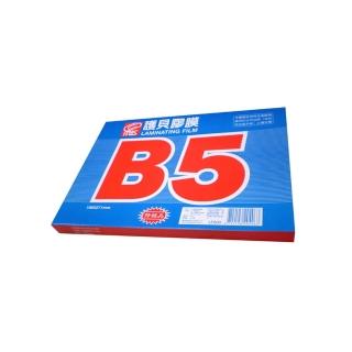 【MBS萬事捷】1325 亮面護貝膠膜(B5)