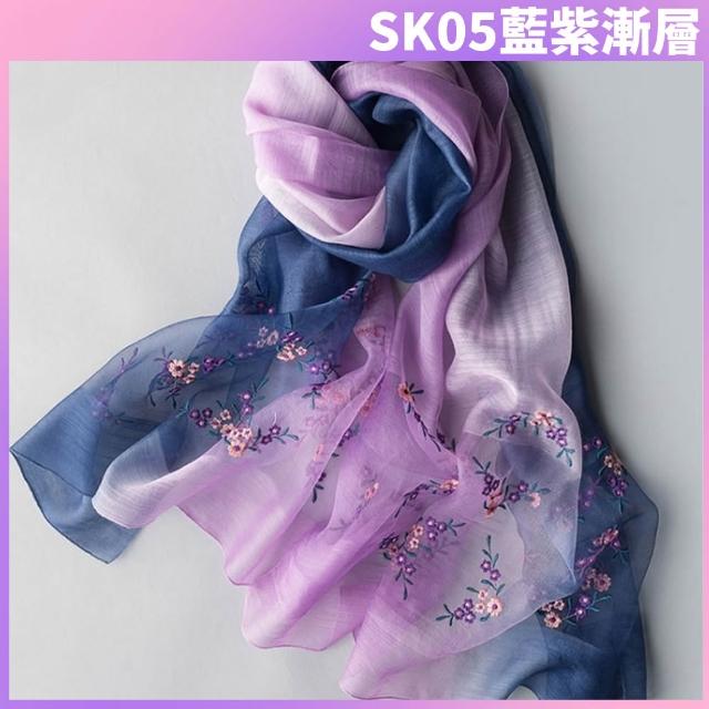 【I.Dear】蠶絲羊毛混紡立體刺繡小雛菊長絲巾披肩(6色)