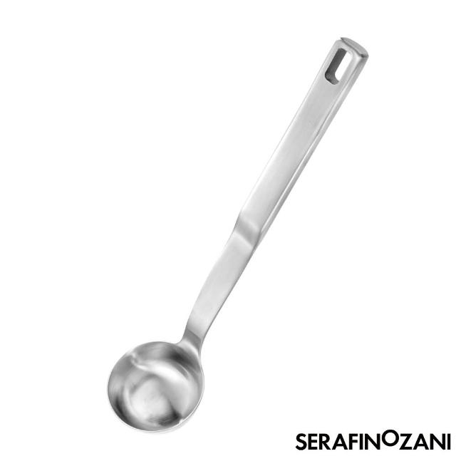 【SERAFINO ZANI 尚尼】MILAN系列不鏽鋼醬汁勺