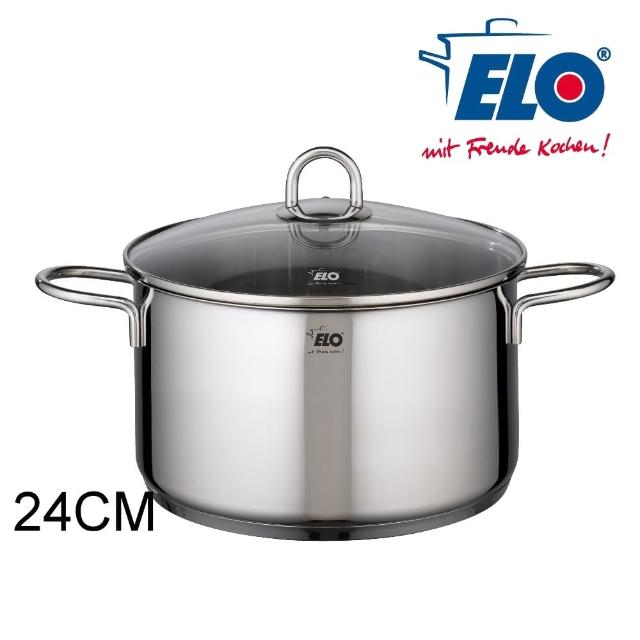 【ELO】Achat不鏽鋼雙耳湯鍋(24公分)