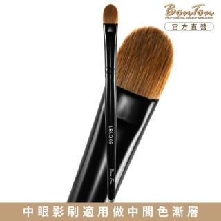 【BonTon】墨黑系列 眼影刷/M LBLQ05 貂毛