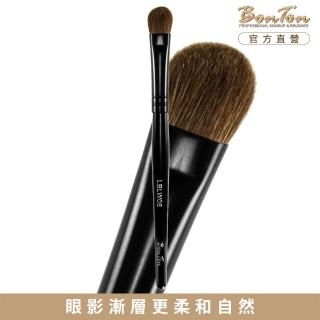 【BonTon】墨黑系列 眼影刷/M LBLW08 天然小馬毛