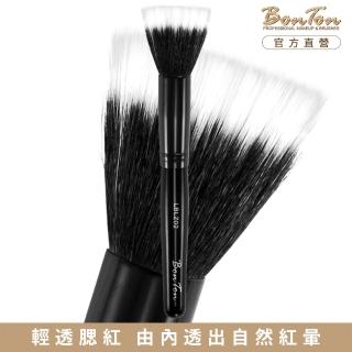 【BonTon】墨黑系列 雙層修容/腮紅刷 LBLZ02 白尖峰羊毛混化纖