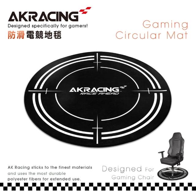 【AKRACING】超跑電競地毯-GT824 SNIPER黑(AKRACING)