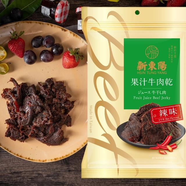 【新東陽】牛肉乾大包210gx3包(口味任選)中元普渡