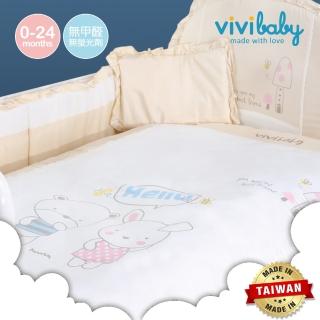 【VIVIBABY】MIT台灣製 嬰兒床寢具八件組 二用被寢具(托比熊/艾瑪兔)