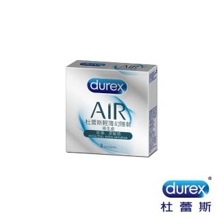 【Durex 杜蕾斯】輕薄幻隱裝衛生套(3入/盒)