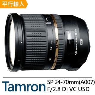 【Tamron】SP 24-70mm F/2.8 Di VC USD 標準變焦鏡頭(平輸)