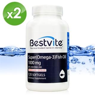 【美國BestVite】必賜力超級OMEGA-3魚油膠囊2瓶組(120顆*2瓶)