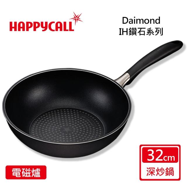 【HAPPYCALL】鑽石IH不沾32公分深炒鍋(電磁爐適用)