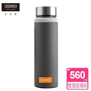 【仙德曼 SADOMAIN】雙層護套玻璃壺 560ml(玻璃瓶/玻璃水瓶/隨身瓶)