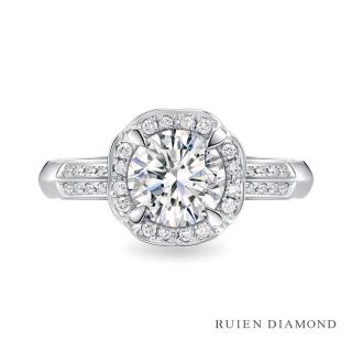 【RUIEN DIAMOND】GIA50分 3EX D VVS1(18K白金 鑽石戒指)