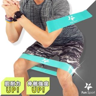 【Fun Sport】捷力環-運動彈力拉帶-中力道-5入組-環狀彈力帶(彈力帶 瑜珈伸展 拉力帶 運動用品)