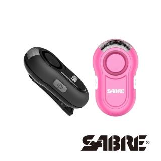 【SABRE 沙豹】防身警報器多功能閃光120高分貝隨身警報器(警報器)