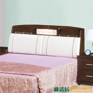 【綠活居】路比  時尚5尺皮革雙人床頭箱