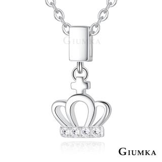 【GIUMKA】純銀項鍊 小皇冠 幾何造型系列 925純銀項鍊 MNS07090
