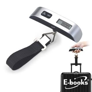 【E-books】L1 鋁製電子數位手持行李秤-附電池